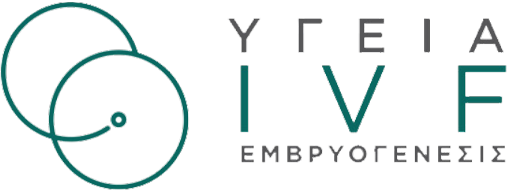 ugeia-ivf-evriogenesis